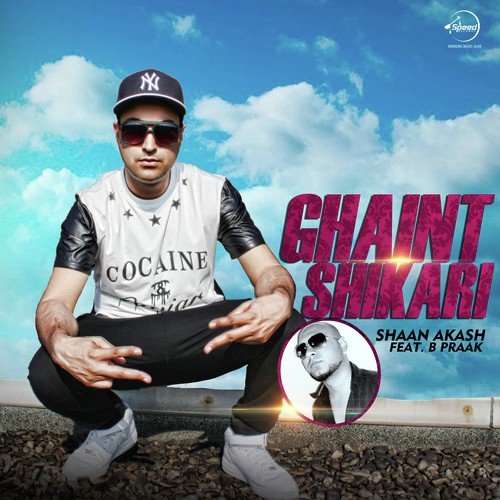 Shaan Akash Songs MP3 Download